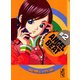 ANGEL BEAT(2)（講談社） [電子書籍]