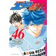エリアの騎士（46）（講談社） [電子書籍]