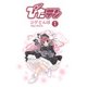 ぴたテン(1)（KADOKAWA） [電子書籍]