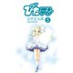ぴたテン(5)（KADOKAWA） [電子書籍]
