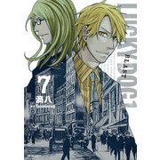 ラッキードッグ1 BLAST 7（KADOKAWA） [電子書籍]