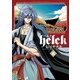 Helck 3（小学館） [電子書籍]