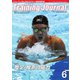 月刊トレーニングジャーナル 2015年6月号（ブックハウス･エイチディ） [電子書籍]