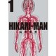 HIKARIーMAN 1（小学館） [電子書籍]
