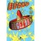 ほげらばり メキシコ旅行記（幻冬舎） [電子書籍]