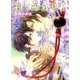 凛と恋が鳴る（幻冬舎コミックス） [電子書籍]