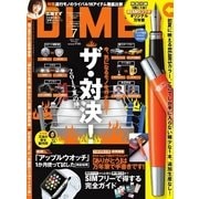 DIME（ダイム） 2015年7月号（小学館） [電子書籍]