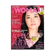 日経ウーマン 2011年1月号（日経BP社） [電子書籍]