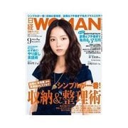 日経ウーマン 2011年9月号（日経BP社） [電子書籍]