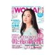 日経ウーマン 2014年2月号（日経BP社） [電子書籍]
