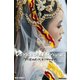 Dance of Manipur まだ見ぬインド、マニプール州（PAD） [電子書籍]