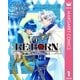 RE:BORN～仮面の男とリボンの騎士～ 1（集英社） [電子書籍]