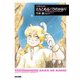 よみきりものの… たちこめるバラのかおり（KADOKAWA） [電子書籍]