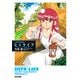 よみきりものの… ヒトライフ（KADOKAWA） [電子書籍]