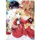 スカーレットは紺碧の海に燃える ～略奪の花嫁～（KADOKAWA） [電子書籍]