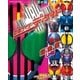 仮面ライダーディケイド超全集 ＜上巻＞（小学館） [電子書籍]