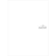 GLAY DOME TOUR 「pure soul」 1999 ライブフォト収録特別版（リットーミュージック） [電子書籍]