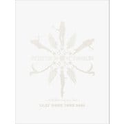 GLAY DOME TOUR 2005 「WHITE ROAD」 ライブフォト収録特別版（リットーミュージック） [電子書籍]