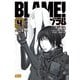 新装版 BLAME！(4)（講談社） [電子書籍]