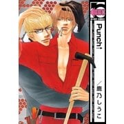 Punch（リブレ） [電子書籍]