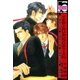 YEBISUセレブリティーズ2nd（リブレ） [電子書籍]