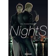 NightS（リブレ） [電子書籍]