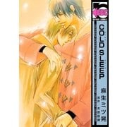 COLD SLEEP（リブレ） [電子書籍]