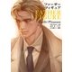 FATHER FIGURE【イラスト入り】（リブレ） [電子書籍]