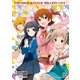 アイドルマスター ミリオンライブ！ バックステージ（1）（一迅社） [電子書籍]