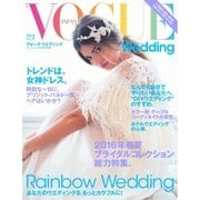VOGUE　Wedding(ヴォーグウェディング) Vol.6（コンデナスト･ジャパン） [電子書籍]