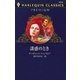 誘惑のとき（ハーレクイン） [電子書籍]