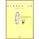 はじめまして・ヨガ かたいカラダとココロをほぐす本（PHP研究所） [電子書籍]