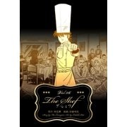 ザ・シェフ 6（グループ・ゼロ） [電子書籍]