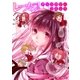 レーカン！アンソロジーコミック（芳文社） [電子書籍]