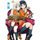 模造王女騒動記 フェイク・フェイク ルナティック・シスター（ホビージャパン） [電子書籍]