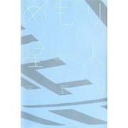 めもり星人（太田出版） [電子書籍]