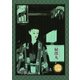 緑郎丸（太田出版） [電子書籍]