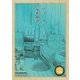 アコースティック（太田出版） [電子書籍]