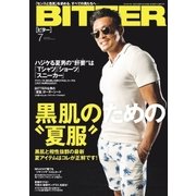 BITTER 2015年 07月号（大洋図書） [電子書籍]