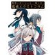 艦隊これくしょん -艦これ- 艦娘イラストコラム（KADOKAWA Game Linkage） [電子書籍]
