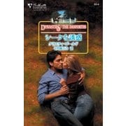 シークを誘惑（ハーレクイン） [電子書籍]