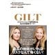 GILT（ギルト）（日経BP社） [電子書籍]