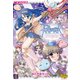 ラグナロクオンライン となりの魔法使い2（KADOKAWA） [電子書籍]