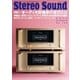 StereoSound(ステレオサウンド) No.195 (夏)（ステレオサウンド） [電子書籍]