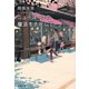 ニューヨークの魔法をさがして（文藝春秋） [電子書籍]