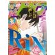 月刊少年マガジン 2015年7月号 （2015年6月5日発売）（講談社） [電子書籍]