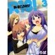 R18！ 3巻（芳文社） [電子書籍]