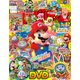 てれびげーむマガジン 2015 July（KADOKAWA Game Linkage） [電子書籍]