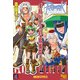 ラグナロクオンライン ギルドメンバー募集中！（KADOKAWA） [電子書籍]