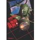 合衆国再興 上 - コロラド・スプリングス（中央公論新社） [電子書籍]